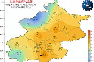 雷竞技网页版首页截图4