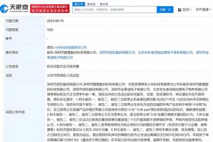 雷竞技网页版首页截图2